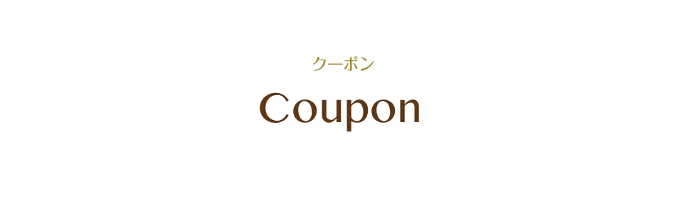 Coupon